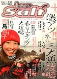 Lure magazine salt (ルアーマガジン・ソルト) 2009年 04月号 [雑誌]の画像