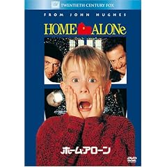 �z�[���E�A���[�� (�x�X�g�q�b�g�E�Z���N�V����) [DVD]
