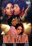 Maryada (1971) (Hindi Film / Bollywood Movie / Indian Cinema DVD)