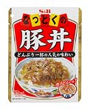 S&B なっとくの豚丼 125g (5入り)