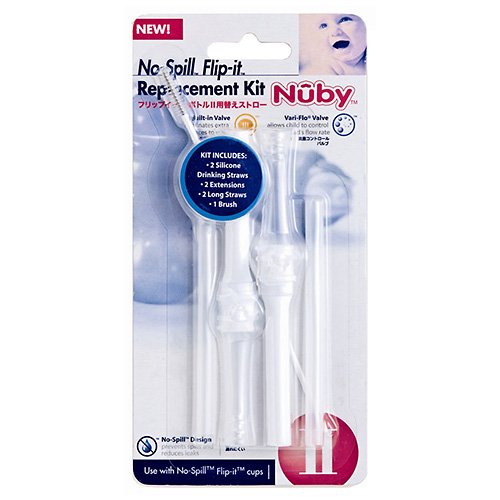 Nuby フリップイット・ボトルII用替えストロー