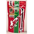 Hikari Gold Mini Pellet -- 17.6 oz