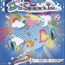 Big Bang Music !
