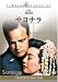 ����ʥ� [DVD]
