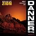The Music of Greg Danner, Vol. 1: Walls of Zion
