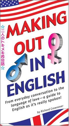 Making Out in English (Making Out Books) under Pronunciation & Conversational English in The Books Store