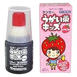 ケンエーうがい薬キッズ　120ｍＬ[第3類]の画像