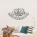 Hatop Removable Wall Sticker Muslim Art Islamic Decal Wall Calligraphy Islam Home Decor Decals Art Vinyl Mural (A)