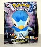 Pokemon Jakks Pacific Large Electronic Plush Figure with Sound Piplup