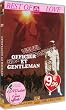 Officier et Gentleman