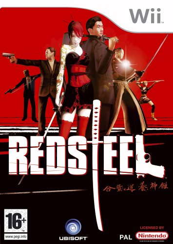 Childrens Toyshop  Used : Red Steel (Wii)