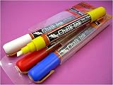 Chalk Ink Set of Four Classic Color Markers