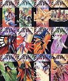  : Battle of the Planets Issues #1-12 Comic Set