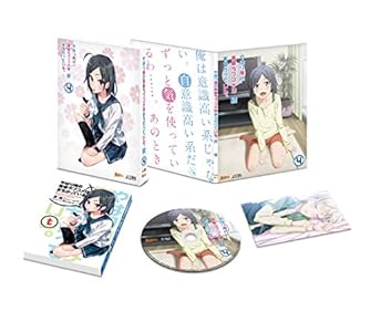 【Amazon.co.jp限定】やはり俺の青春ラブコメはまちがっている。続 第4巻(初回限定版:渡 航書き下ろし文庫小説同梱)(全巻購入特典:「全巻収納BOX」引換シリアルコード付)[Blu-ray]