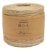 NASKA 麻ひも インディゴ 155g 100m Col.1 生成 A1