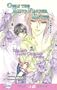Only The Ring Finger Knows Volume 2: The Left Hand Dreams of Him (Yaoi Novel)
