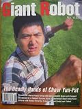 Chow Yun Fat in the book Giant Robot magazine #6, 1996. Chow Yun-Fat