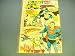 Search : World's Finest #179 (80 PAGE GIANT BATMAN & ROBIN AND SUPERMAN)