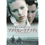 �A�����J���E���v�\�f�B [DVD]