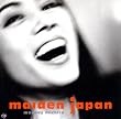 MAIDEN JAPAN