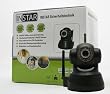 INSTAR IN-3010 (schwarz) ORIGINAL steuerbare Pan Tilt WLAN IP Kamera mit max. 15 festen Kamerapositonen, eingebautem Motor, Mikrofon, Lautsprecher, Alarm IO Ein/Ausgang sowie mit IR Nachtsicht. F�r MAC / Windows / Linux / Android und IPhone! JETZT FINDEN SIE BEI AMAZON AUCH 155 GRAD WEITWINKELOBJEKTIVE ETC. F�R DIE IN-3010 !