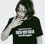 Suck My Deck: DJ Ivan Smagghe