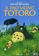 Il Mio Vicino Totoro