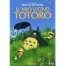 Il Mio Vicino Totoro
