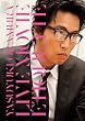 ライブ エチケット [DVD]