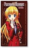 FORTUNE ARTERIAL �l���ؕ� (�n�[���F�X�g�m�x���Y)