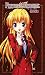 FORTUNE ARTERIAL �l���ؕ� (�n�[���F�X�g�m�x���Y)