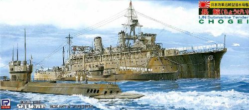 WW2 日本海軍艦艇 迅鯨型潜水母艦 長鯨 模型・プラモデル・本のおすすめリスト 辺境灯台 Biboulog (備忘録)