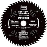 TRUSCO 木工用チップソー ブラックレーザー Φ190 TMCL19052