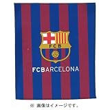 FC Barcelone Plaid Polaire Couverture - 120 X 150 cm