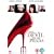 The Devil Wears Prada [DVD] [2006]