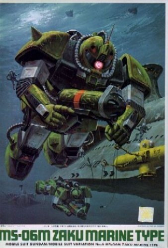 1/144 水中型ザク (MSV)