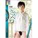 ���ʂ����������獂�Z1�N���f�r��- [DVD]