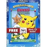 Review Pokémon  / Pokemon Pikachu's Winter Vacation (REGION 1) (NTSC)