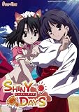 SHINY DAYS 初回プレス限定生産版 SHINY DAYS 初回プレス限定生産版