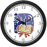 Holy Koran or Quaran Moslem or Muslim Theme Wall Clock by WatchBuddy Timepieces (Black Frame)
