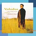 Liszt & Schubert [SACD]