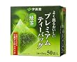 �ɓ��� �悭�o�邨�������v���~�A���e�B�[�o�b�O��������Β� 50��