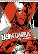 99 Women (The Notorious French Version)