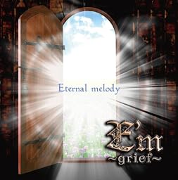 Eternal melody