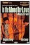 In the Mood for Love