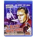 El rostro impenetrable (blu-ray) [DVD]
