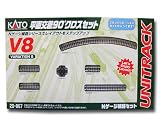 KATO （V8）平面交差90°クロス線路セット 20-867 【鉄道模型・Nゲージ】