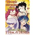 Urusei Yatsura OVA, Vol. 2: Raging Sherbet/I Howl at the Moon