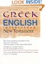 The New Greek-English Interlinear New Testament