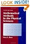 Mathematical Methods in the Physical Sciences